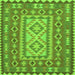 Round Machine Washable Persian Green Traditional Area Rugs, wshtr765grn