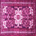 Square Machine Washable Persian Pink Traditional Rug, wshtr768pnk