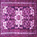 Square Machine Washable Persian Purple Traditional Area Rugs, wshtr768pur