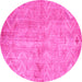 Round Persian Pink Bohemian Rug, tr769pnk