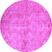 Round Persian Purple Bohemian Rug, tr769pur