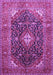 Machine Washable Medallion Purple Traditional Area Rugs, wshtr76pur