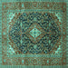 Square Machine Washable Medallion Turquoise Traditional Area Rugs, wshtr76turq