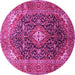 Round Medallion Pink Traditional Rug, tr76pnk