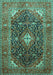 Machine Washable Medallion Turquoise Traditional Area Rugs, wshtr76turq