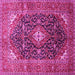 Square Machine Washable Medallion Pink Traditional Rug, wshtr76pnk