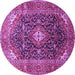 Round Medallion Purple Traditional Rug, tr76pur