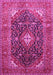 Machine Washable Medallion Pink Traditional Rug, wshtr76pnk