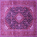 Square Machine Washable Medallion Purple Traditional Area Rugs, wshtr76pur