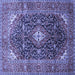 Square Medallion Blue Traditional Rug, tr76blu