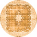 Square Persian Orange Traditional Rug, tr771org