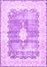 Machine Washable Persian Purple Traditional Area Rugs, wshtr771pur