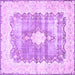 Square Machine Washable Persian Purple Traditional Area Rugs, wshtr771pur