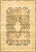 Machine Washable Persian Brown Traditional Rug, wshtr771brn