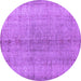 Round Persian Purple Traditional Rug, tr772pur