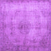 Square Machine Washable Persian Purple Traditional Area Rugs, wshtr773pur