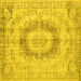 Square Persian Yellow Traditional Rug, tr774yw