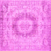 Square Persian Pink Traditional Rug, tr774pnk