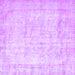 Square Machine Washable Persian Purple Traditional Area Rugs, wshtr776pur