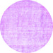 Round Persian Purple Traditional Rug, tr776pur