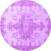 Round Persian Purple Traditional Rug, tr777pur