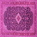 Square Machine Washable Medallion Pink Traditional Rug, wshtr77pnk