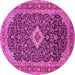 Round Medallion Pink Traditional Rug, tr77pnk