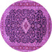 Round Medallion Purple Traditional Rug, tr77pur