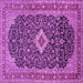 Square Medallion Purple Traditional Rug, tr77pur