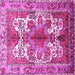 Square Machine Washable Persian Pink Traditional Rug, wshtr783pnk