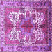 Square Machine Washable Persian Purple Traditional Area Rugs, wshtr783pur