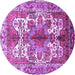 Round Machine Washable Persian Purple Traditional Area Rugs, wshtr783pur