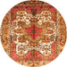 Square Persian Orange Traditional Rug, tr783org