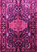 Persian Pink Traditional Rug, tr784pnk