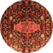 Square Persian Orange Traditional Rug, tr784org