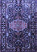 Persian Blue Traditional Rug, tr784blu