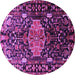 Round Persian Purple Traditional Rug, tr784pur