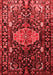 Persian Red Traditional Area Rugs