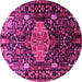 Round Persian Pink Traditional Rug, tr784pnk