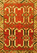 Persian Yellow Traditional Rug, tr786yw