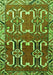 Serging Thickness of Machine Washable Persian Green Traditional Area Rugs, wshtr786grn