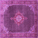 Square Persian Purple Traditional Rug, tr787pur