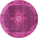 Round Persian Pink Traditional Rug, tr787pnk