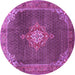 Round Machine Washable Persian Purple Traditional Area Rugs, wshtr787pur