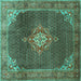 Square Machine Washable Persian Turquoise Traditional Area Rugs, wshtr787turq