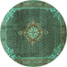 Round Persian Turquoise Traditional Rug, tr787turq