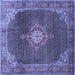 Square Machine Washable Persian Blue Traditional Rug, wshtr787blu