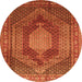 Machine Washable Persian Orange Traditional Area Rugs, wshtr788org