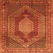 Serging Thickness of Persian Orange Traditional Rug, tr788org