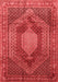 Persian Red Traditional Area Rugs